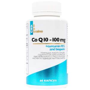 Коензим Q10 з куркуміном Coq10 with curcumin 95% and bioperine ABU, 60 капсул